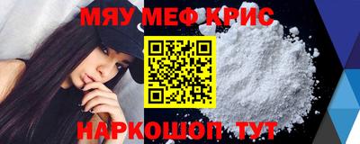 эйфоретик Сланцы