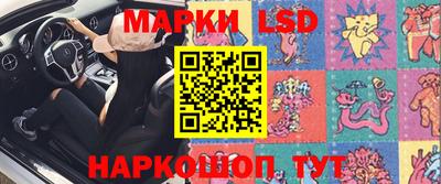 ALPHA PVP Славянск-на-Кубани