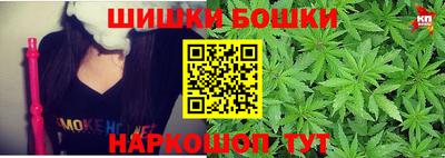 ALPHA PVP Славянск-на-Кубани