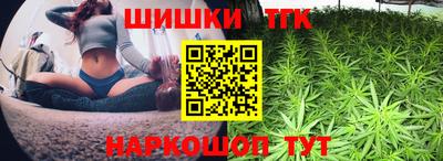 ALPHA PVP Славянск-на-Кубани