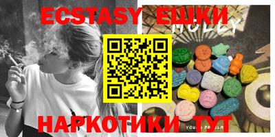 дистиллят марихуана Славгород