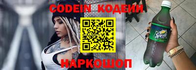 дистиллят марихуана Славгород