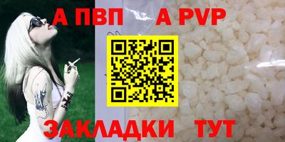 дистиллят марихуана Славгород