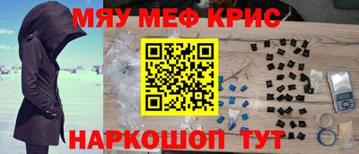 дистиллят марихуана Славгород