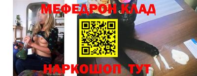дистиллят марихуана Славгород