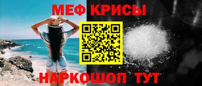 дистиллят марихуана Славгород