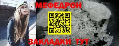 дистиллят марихуана Славгород